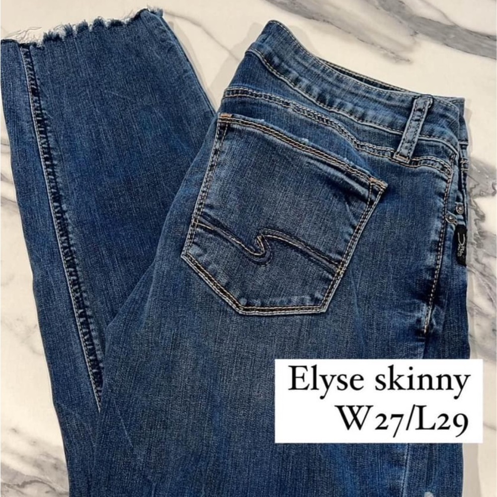 Silver jeans